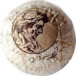 čokolada Prešernova kroglica 18gr